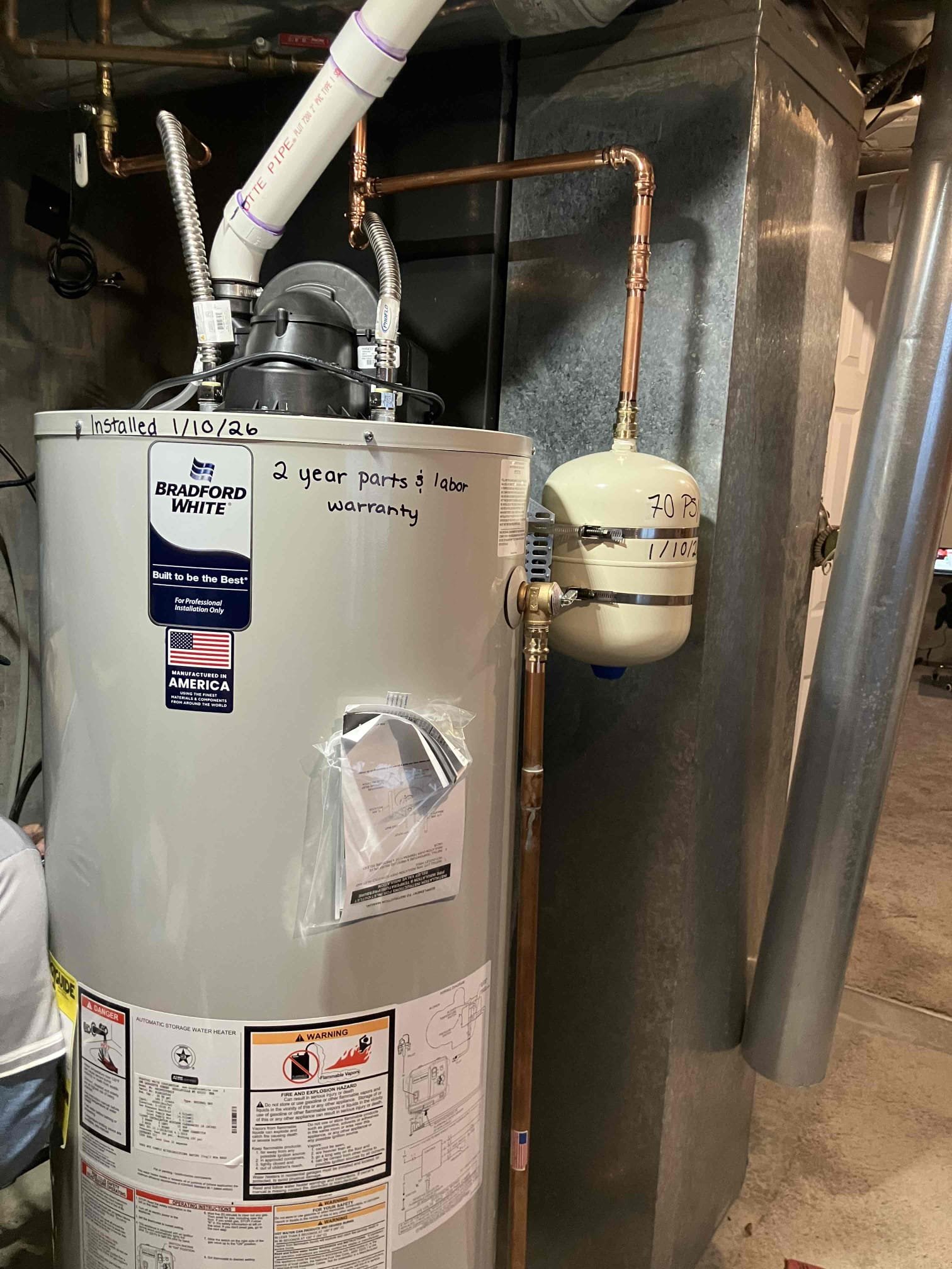 Ricardo Lepe, Ricky Lepe Ibarra